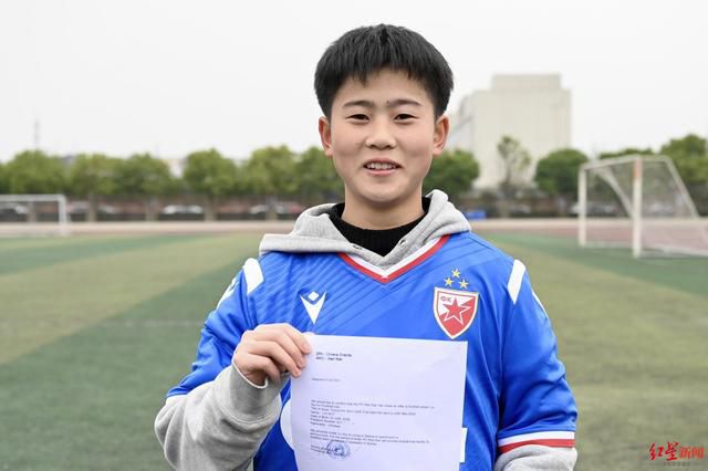 活跃开畅的高中女生小石川光希（樱井日奈子 饰）俄然得知怙恃要离婚的动静，他们双双出轨，和另外一对夫妻谈爱情，并且两家还住在了统一个屋檐下，对方家中有一个与光希同年的儿子松浦游（吉泽亮 饰），智商超高活动万能，光希不知不觉间喜好上了他。